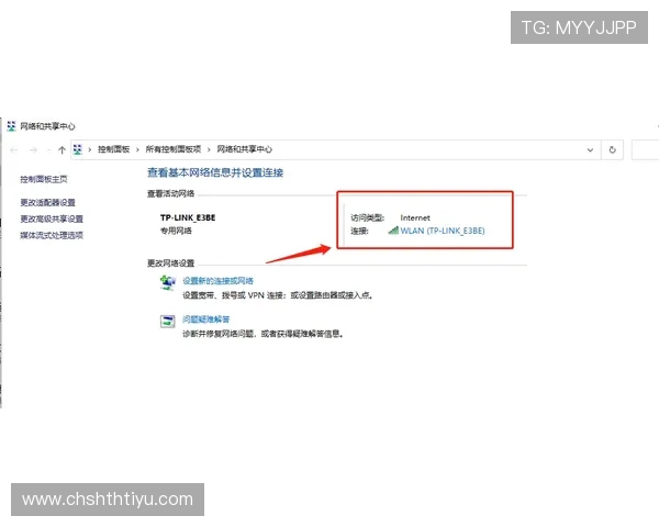 华体会网页登录：账号登录遇到问题的常见原因及解决方案