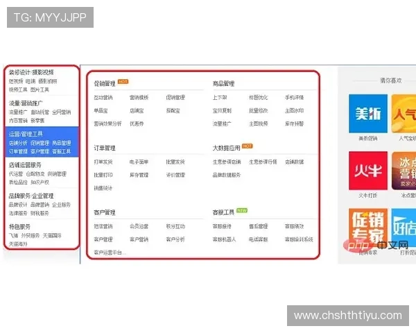 华体会体育地址登录入口常见问题解答帮助用户解决登录过程中遇到的各种困难