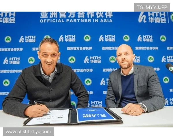 华体会官网新闻报道详解最新赛事结果与玩家互动活动